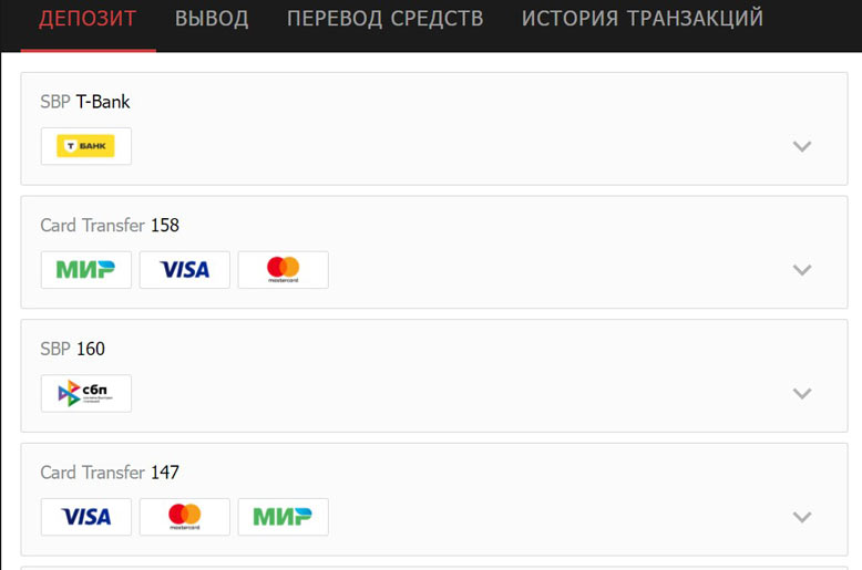 Личный кабинет